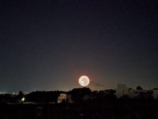 株式会社デイベンロイ 地球のかけら ケアル訪問看護 株式会社デイベンロイ 地球のかけら ケアル訪問看護